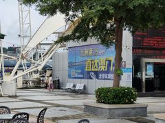 -港珠澳大桥(珠海段)