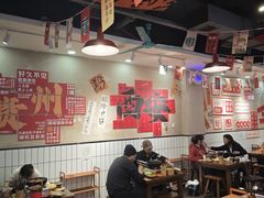 -黔有有贵州酸汤夺夺粉火锅(五味十字店)