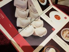 -漢舍中国菜馆(889广场店)