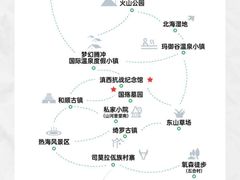 -腾冲云峰山