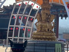 -龙口南山旅游景区