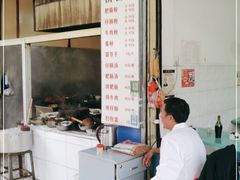 -甘记肥肠粉(马鞍北路店)