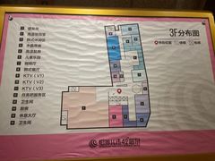 -恒坤北纬42度温泉洗浴(公园路店)