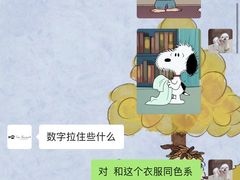 -乐甜·蛋糕·甜品