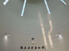 -龙泉青瓷博物馆