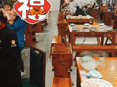 大堂-重庆秦妈火锅(扶绥空港店)
