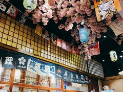 -尺山寸水日料(马桥满天星店)