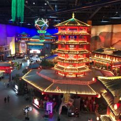 -南京万达乐园