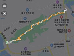 -福道