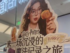 -海马体照相馆(成都来福士广场店)