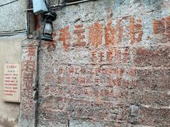 -高荡千年布依古寨旅游景区