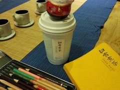 -扫雪煮茶(西村店)