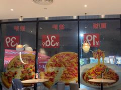 -必胜客(长安长青店)
