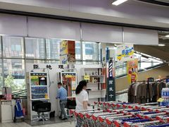 -世纪联华(吴淞店)