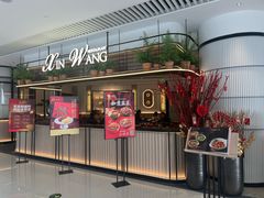 -新旺茶餐厅(恒隆广场店)