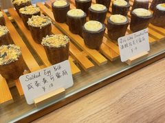 -发酵食堂(屏风街店)