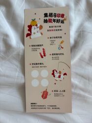 -金鹰国际月子中心(新街口店)