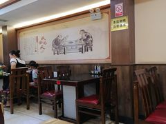 大堂-张包铺(关东古巷店)
