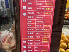 -味味香(团结湖店)