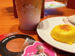 -星巴克臻选(广州高德置地秋广场店)