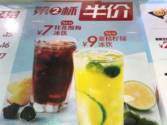 -大娘水饺(朝阳中路百润发店)