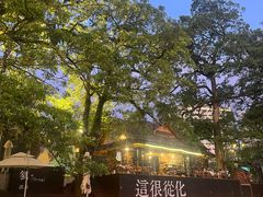 -广东温泉宾馆