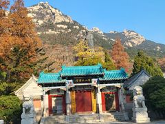 -青岛崂山太清宫