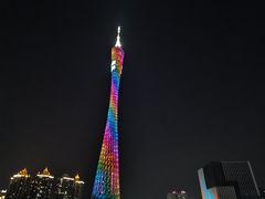 -珠江夜游广州塔·中大码头