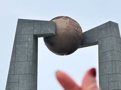 -青澳湾北回归线广场