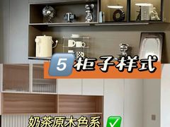 -恒彩家装·品质整装(集团店)