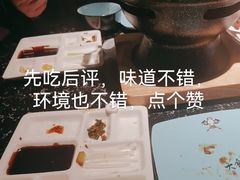 -局气 烤鸭·北京菜(光华路店)