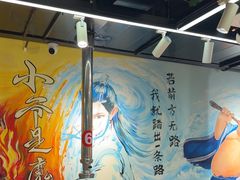 -英雄故事地摊烤肉(马驹桥店)