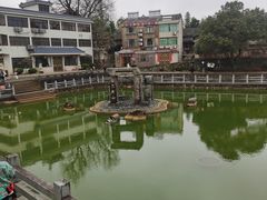 -乌石村