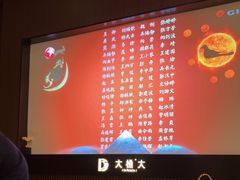 -江南足纪·影院足道·轻奢SPA(红山6979店)