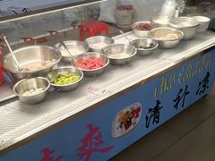 -清爽清补凉