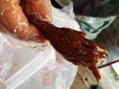 -鸡脚旮旯平江路店