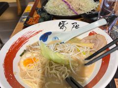 -雷门拉面·现熬骨汤(凯德来福士店)