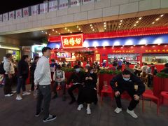 -烧蠔帮·湛江生蚝(茂南万达店)