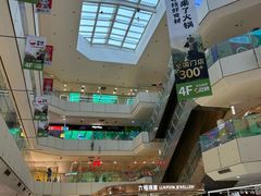 -北京华联购物中心(天通苑店)