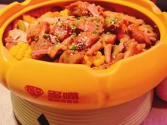 -多嘴超级肉蟹煲(中街恒隆故宫店)