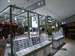 -IMUSΛ目上眼镜(青浦宝龙广场店)