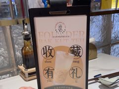 -發起人·肉骨茶(万象汇店)