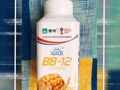 -仲家汇超市(经三路店)