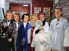 -CLUE演绎实景剧本杀(江南西店)