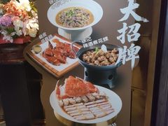 -徐记海鲜(黄土岭|新时空店)