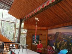 -燕塞湖鸟语林景区
