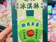 -七鲜超市(瑞虹天地太阳宫店)