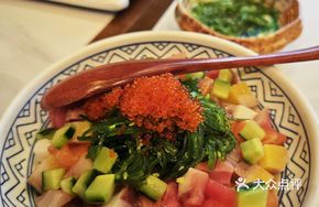 Mixed Raw Fish Rice