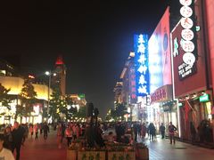 -东来顺饭庄(王府井步行街店)