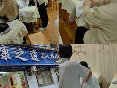-康之道盲人按摩(No.3台北路店)